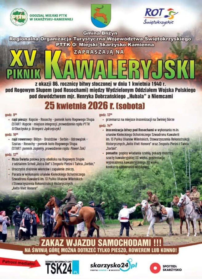 PIKNIK KAWALERYJSKI Medium