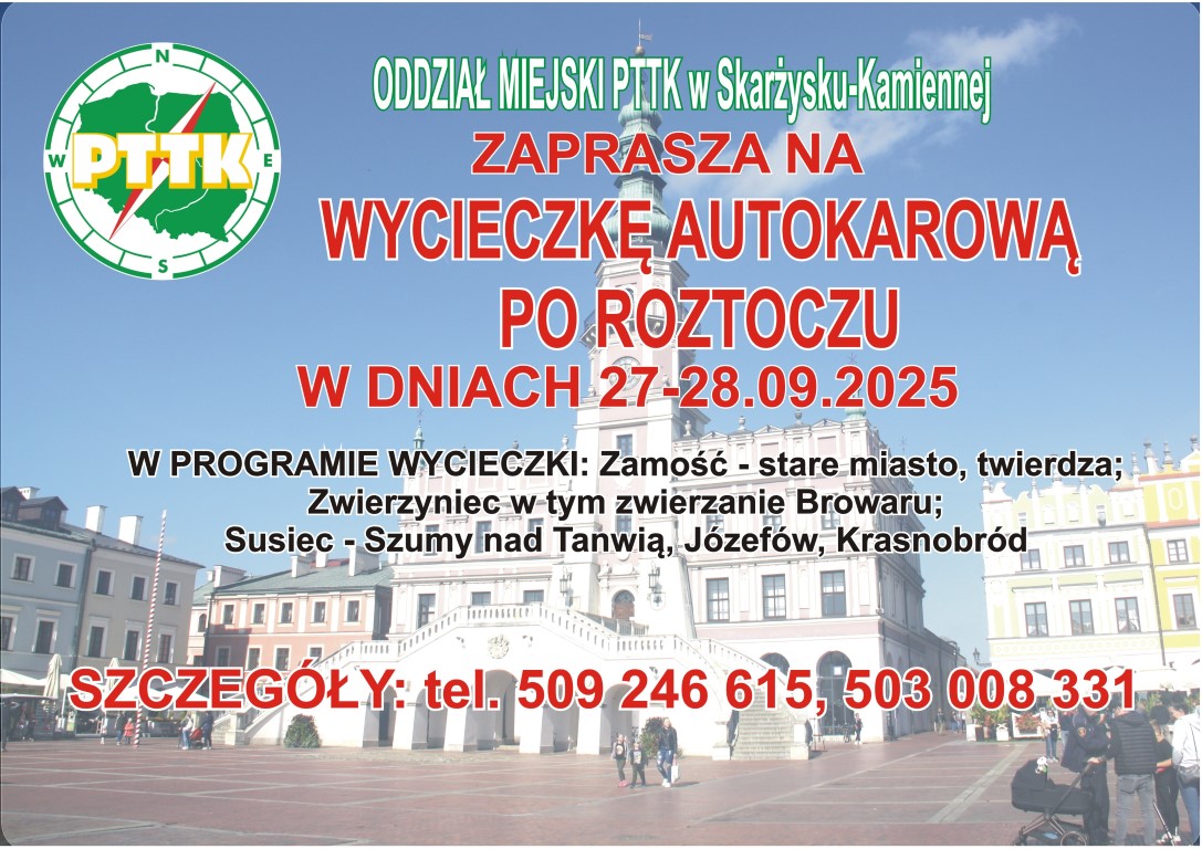 WYCIECZKA ROZTOCZE Medium