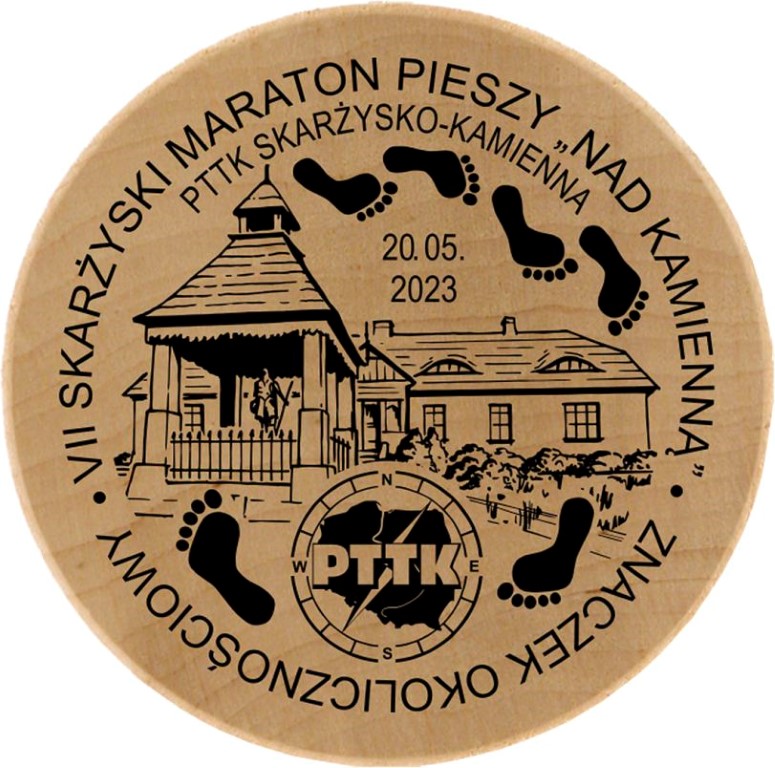 VII Maraton logo Medium